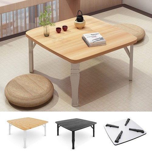Wooden low folding - wooden,